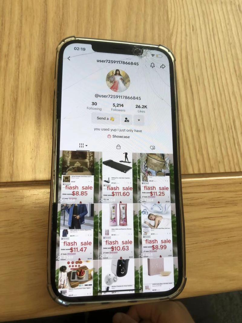 可以对标这种做简单出单…#情报-搞钱情报论坛-网创交流-轻创圈